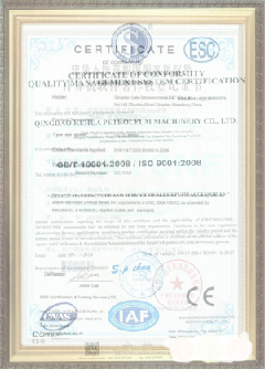 鄄城游览路线规划示例